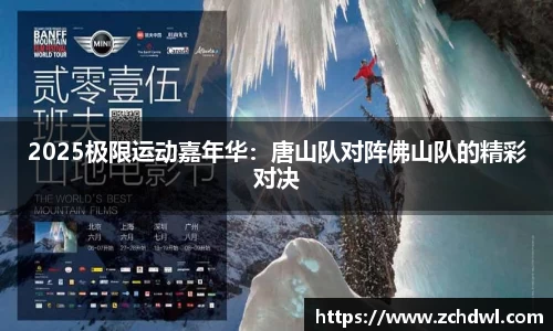 威廉williamhill中文官网