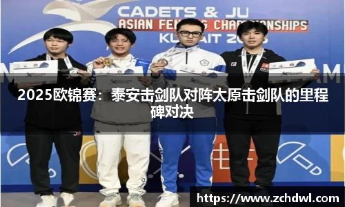 威廉williamhill中文官网