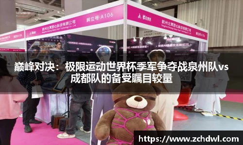 威廉williamhill英国