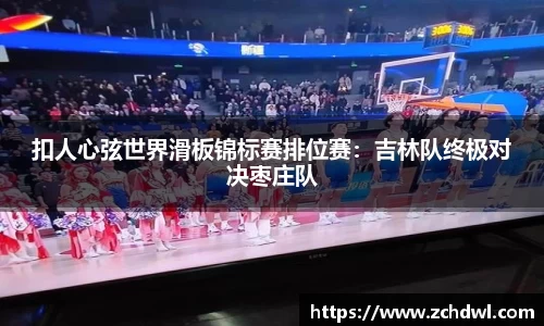 威廉williamhill中文官网