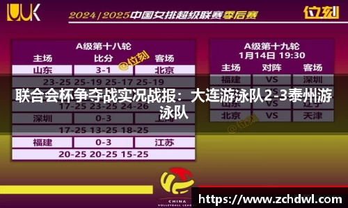 威廉williamhill体育