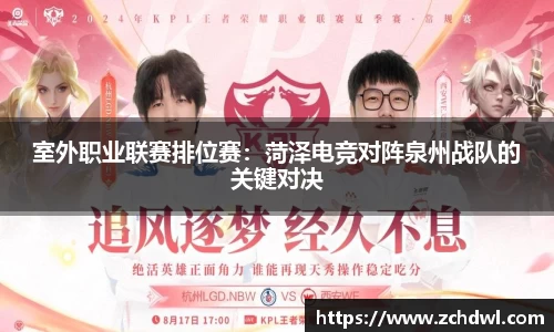 威廉williamhill中文官网