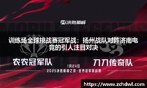 威廉williamhill中文官网