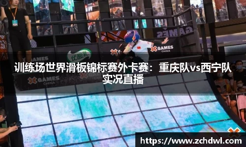 威廉williamhill中文官网