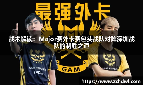 威廉williamhill中文官网