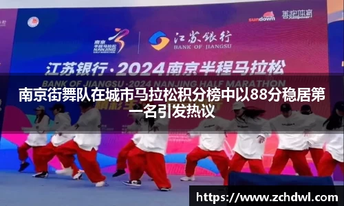 威廉williamhill中文官网