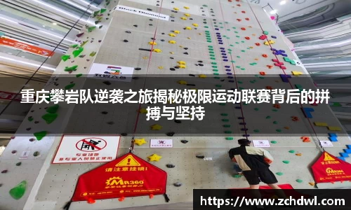 威廉williamhill英国