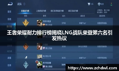 威廉williamhill中文官网