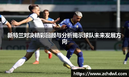 威廉williamhill中文官网